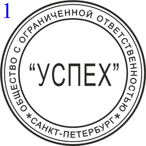 печати без документов